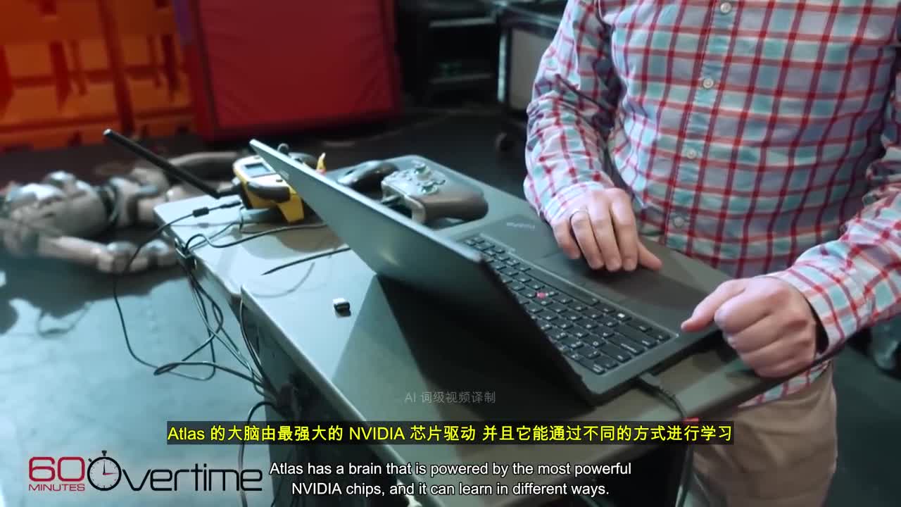 English to Simplified Chinese robotics feature sample